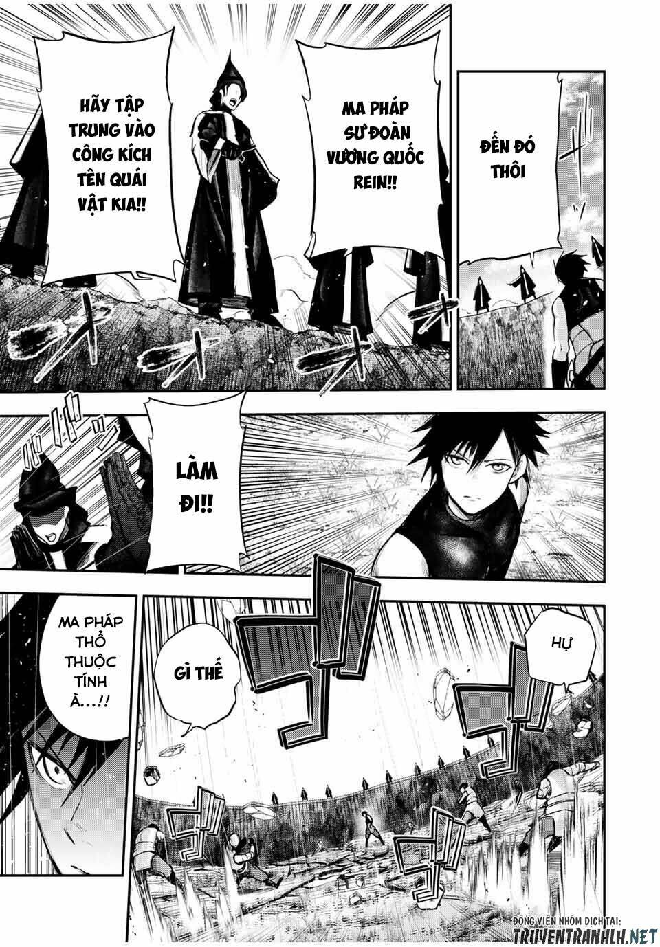 Dorei Tensei: Sono Dorei, Saikyou no Moto Ouji ni Tsuki Chapter 30 - Trang 16