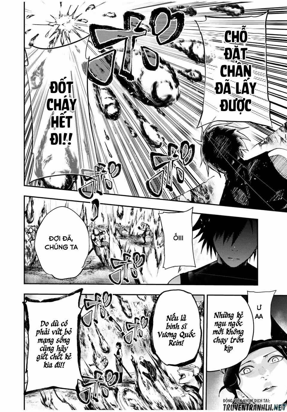 Dorei Tensei: Sono Dorei, Saikyou no Moto Ouji ni Tsuki Chapter 30 - Trang 17