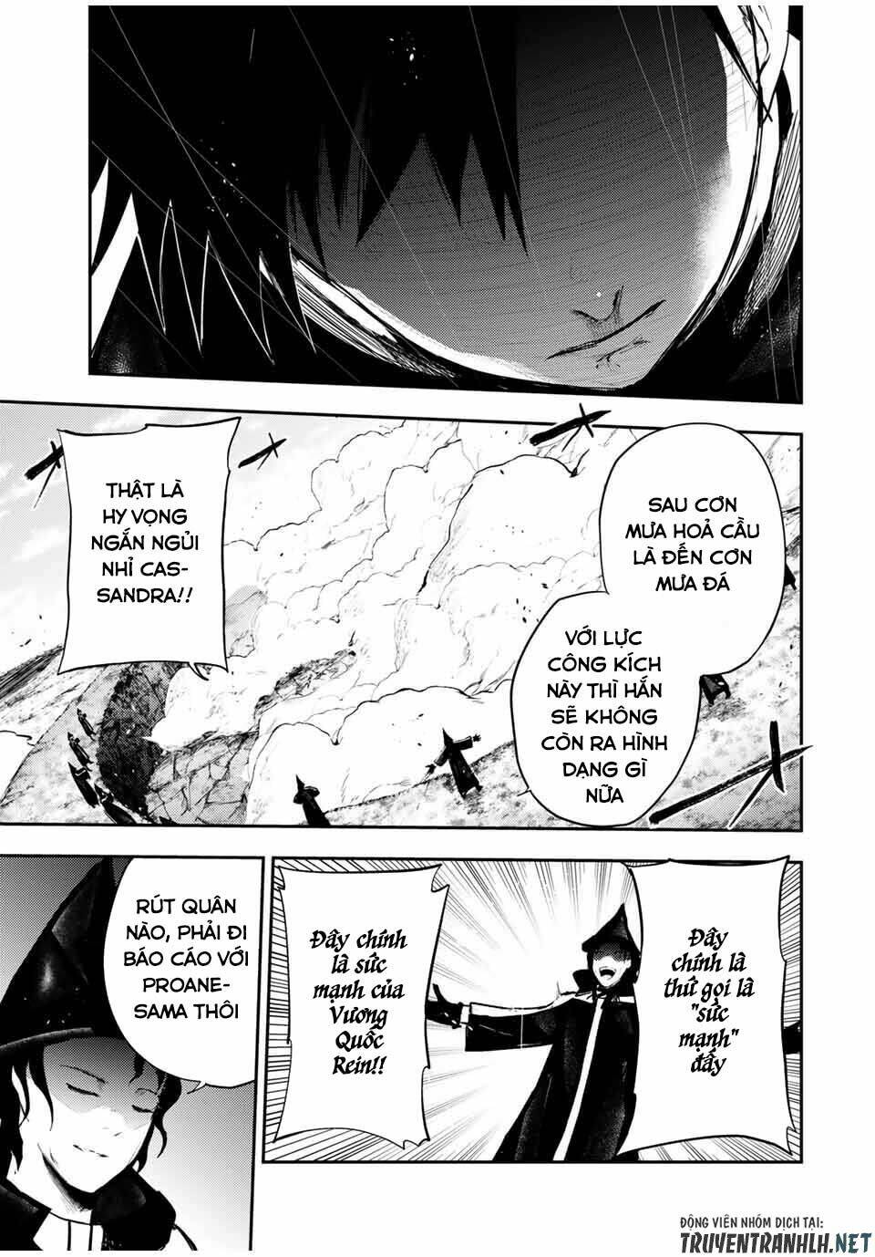 Dorei Tensei: Sono Dorei, Saikyou no Moto Ouji ni Tsuki Chapter 30 - Trang 18