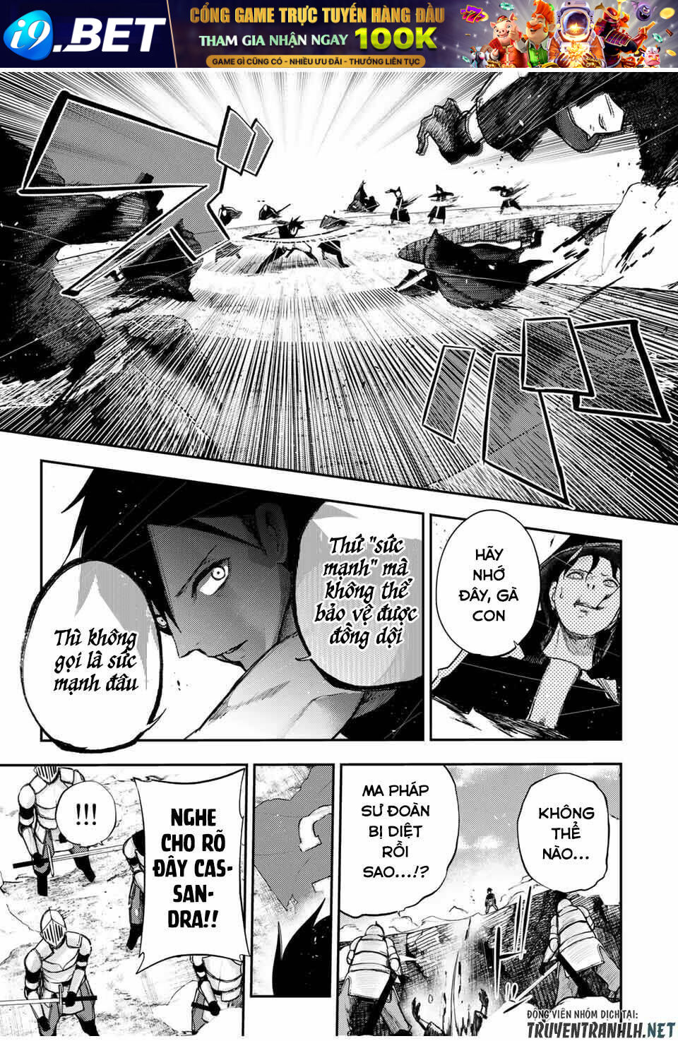 Dorei Tensei: Sono Dorei, Saikyou no Moto Ouji ni Tsuki Chapter 30 - Trang 20