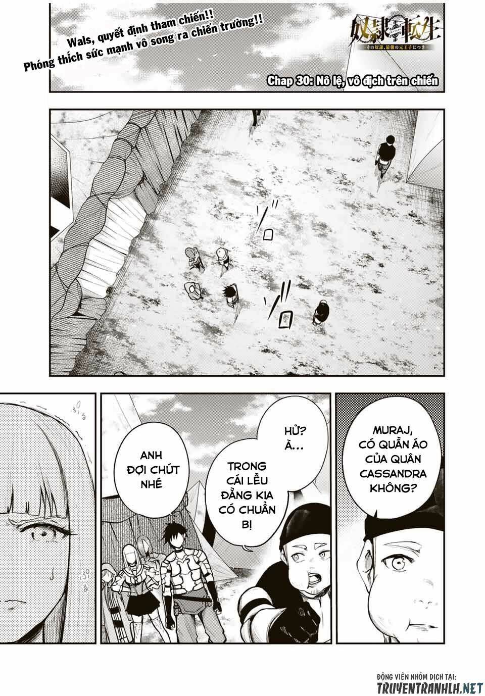 Dorei Tensei: Sono Dorei, Saikyou no Moto Ouji ni Tsuki Chapter 30 - Trang 2