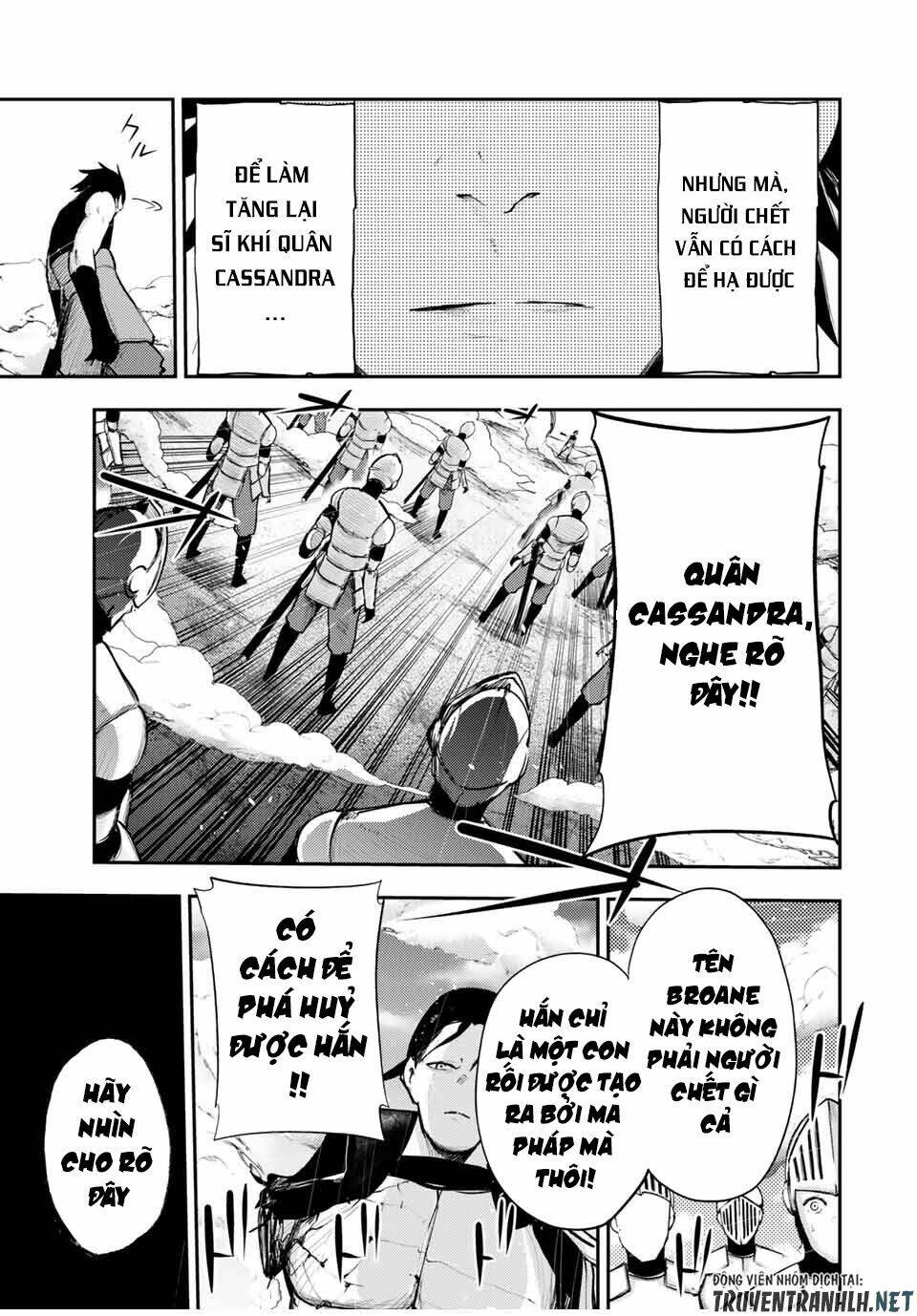 Dorei Tensei: Sono Dorei, Saikyou no Moto Ouji ni Tsuki Chapter 31 - Trang 14