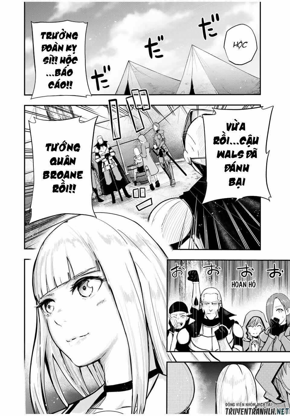 Dorei Tensei: Sono Dorei, Saikyou no Moto Ouji ni Tsuki Chapter 31 - Trang 20