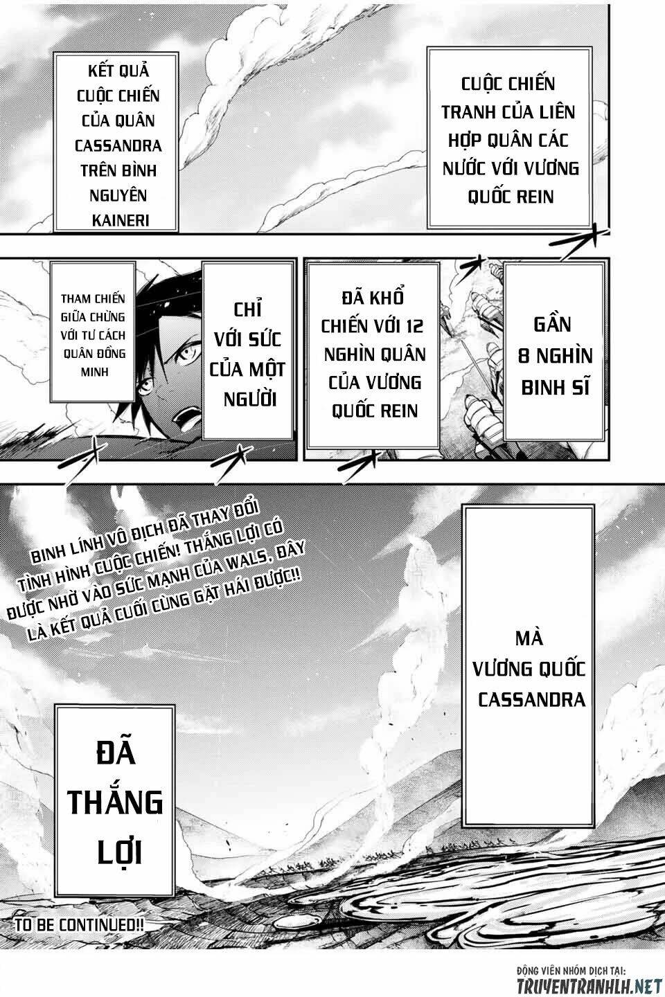 Dorei Tensei: Sono Dorei, Saikyou no Moto Ouji ni Tsuki Chapter 31 - Trang 21