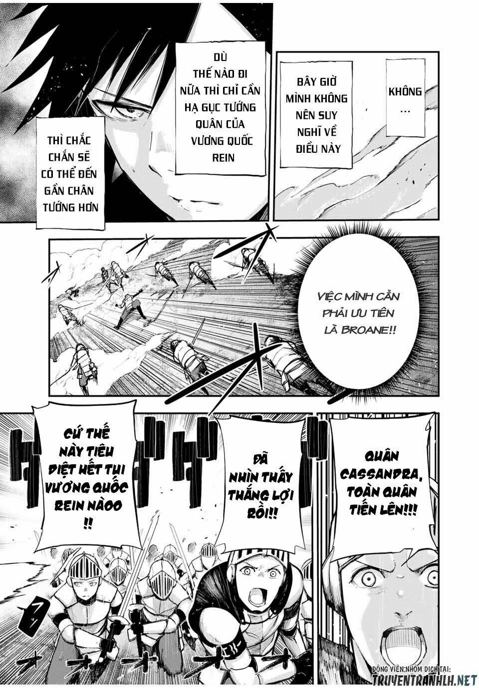 Dorei Tensei: Sono Dorei, Saikyou no Moto Ouji ni Tsuki Chapter 31 - Trang 6