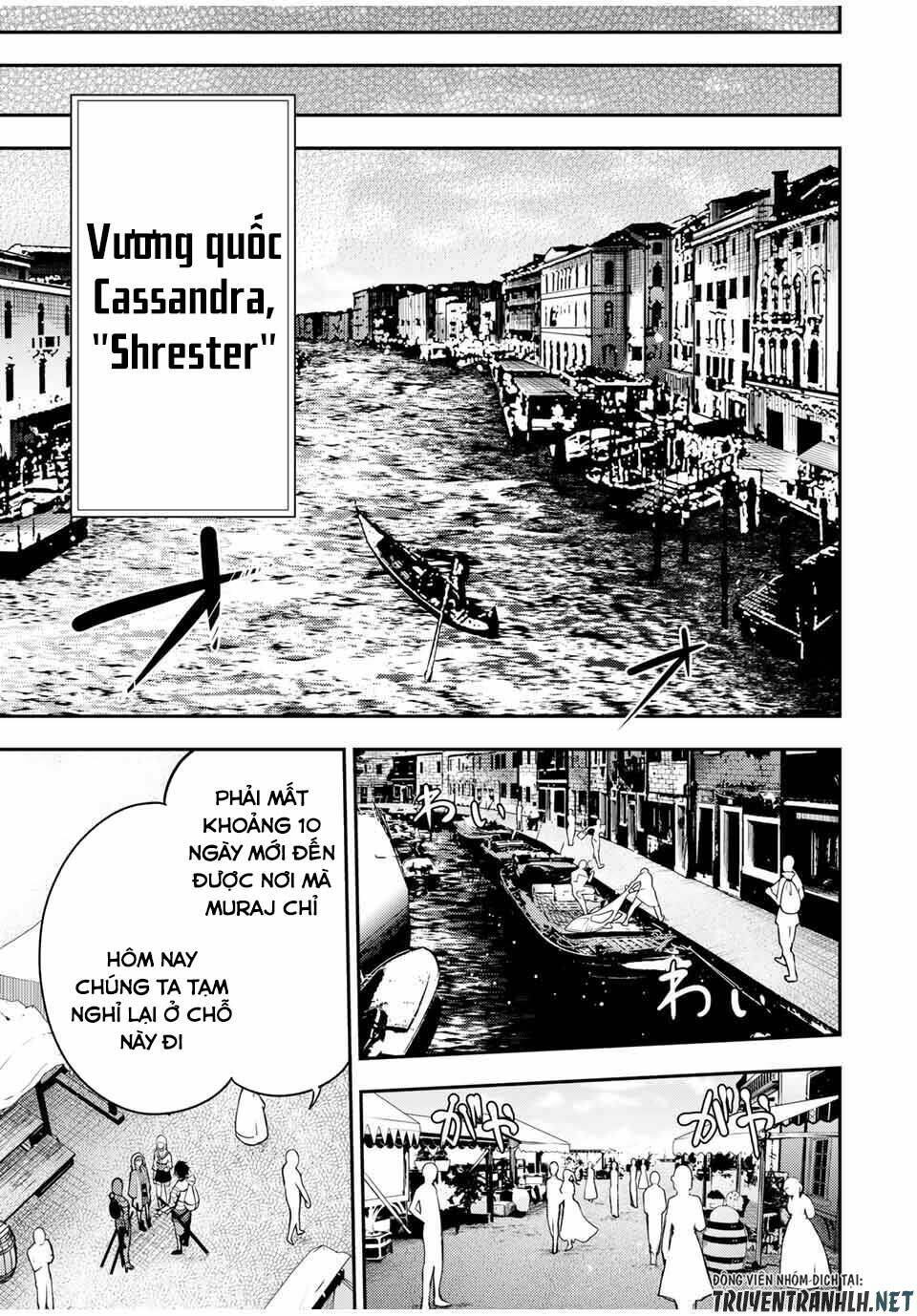 Dorei Tensei: Sono Dorei, Saikyou no Moto Ouji ni Tsuki Chapter 32 - Trang 12