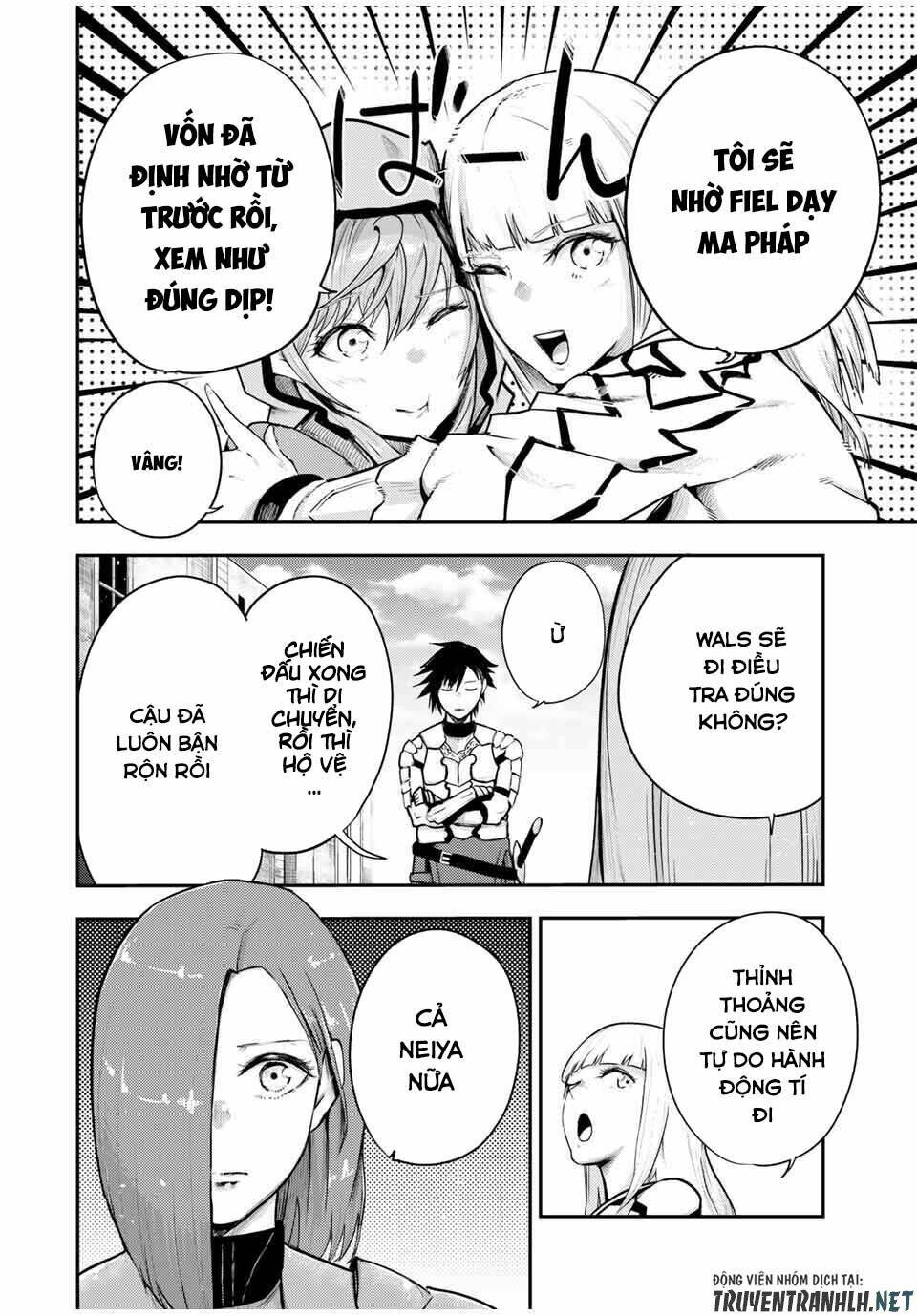 Dorei Tensei: Sono Dorei, Saikyou no Moto Ouji ni Tsuki Chapter 32 - Trang 13