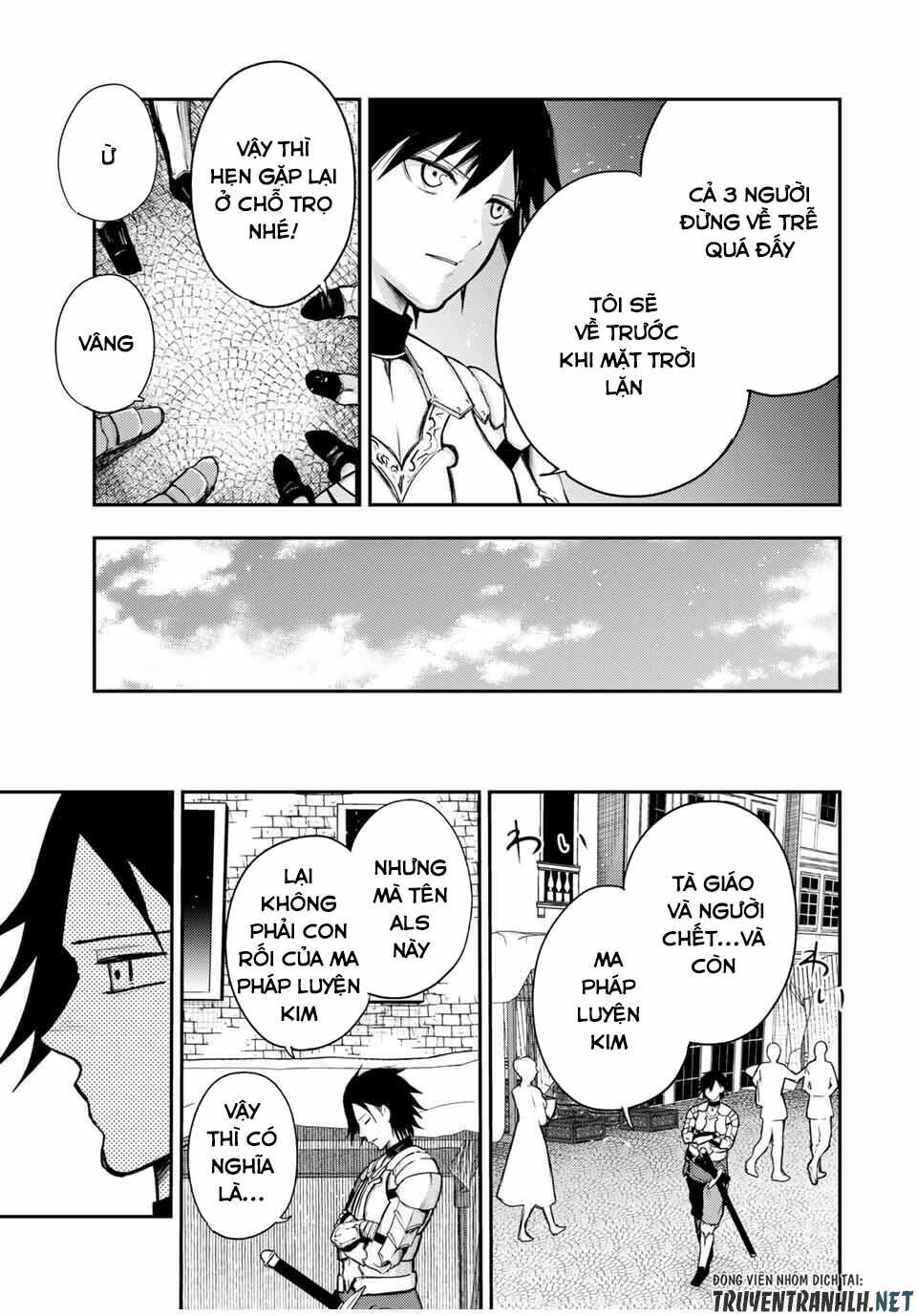 Dorei Tensei: Sono Dorei, Saikyou no Moto Ouji ni Tsuki Chapter 32 - Trang 14