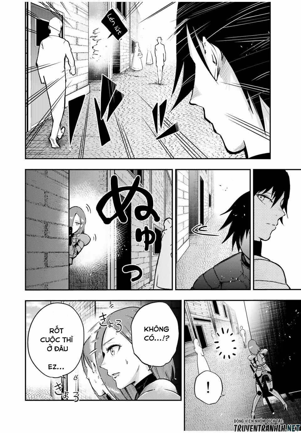 Dorei Tensei: Sono Dorei, Saikyou no Moto Ouji ni Tsuki Chapter 32 - Trang 15