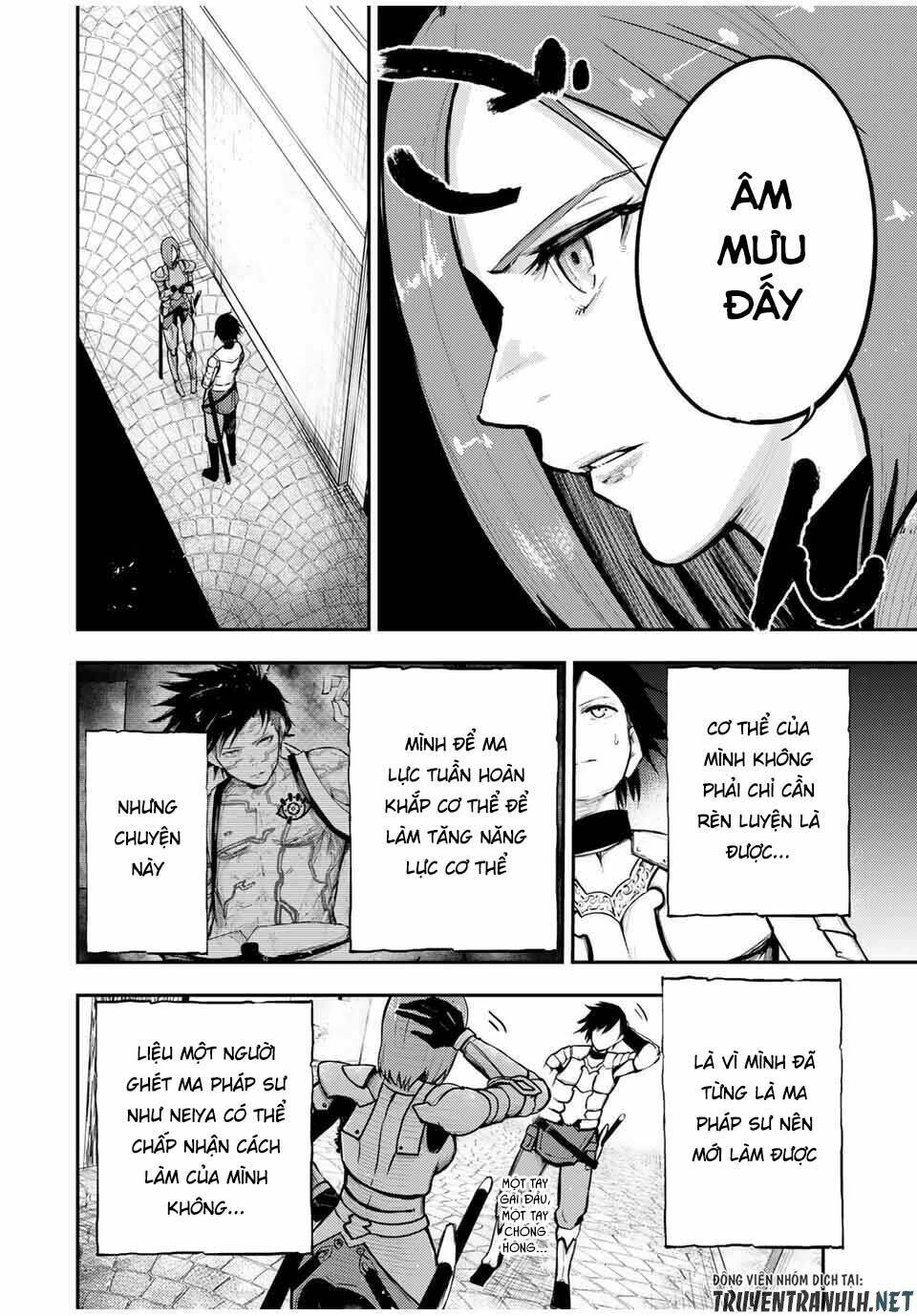 Dorei Tensei: Sono Dorei, Saikyou no Moto Ouji ni Tsuki Chapter 32 - Trang 19