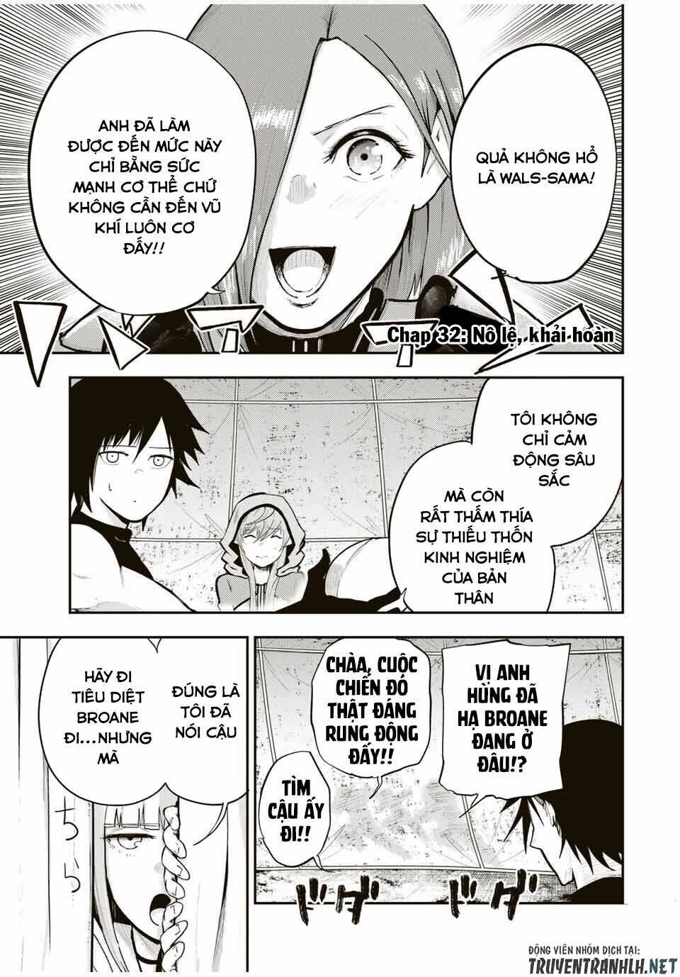 Dorei Tensei: Sono Dorei, Saikyou no Moto Ouji ni Tsuki Chapter 32 - Trang 2