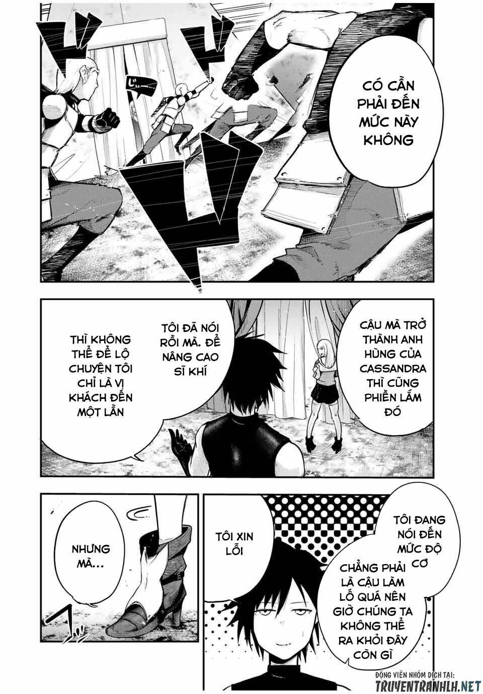 Dorei Tensei: Sono Dorei, Saikyou no Moto Ouji ni Tsuki Chapter 32 - Trang 3