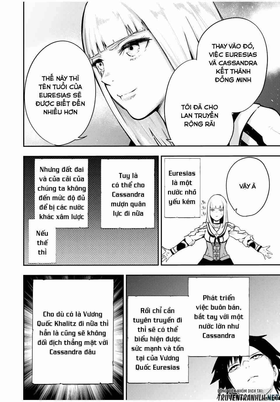 Dorei Tensei: Sono Dorei, Saikyou no Moto Ouji ni Tsuki Chapter 32 - Trang 5