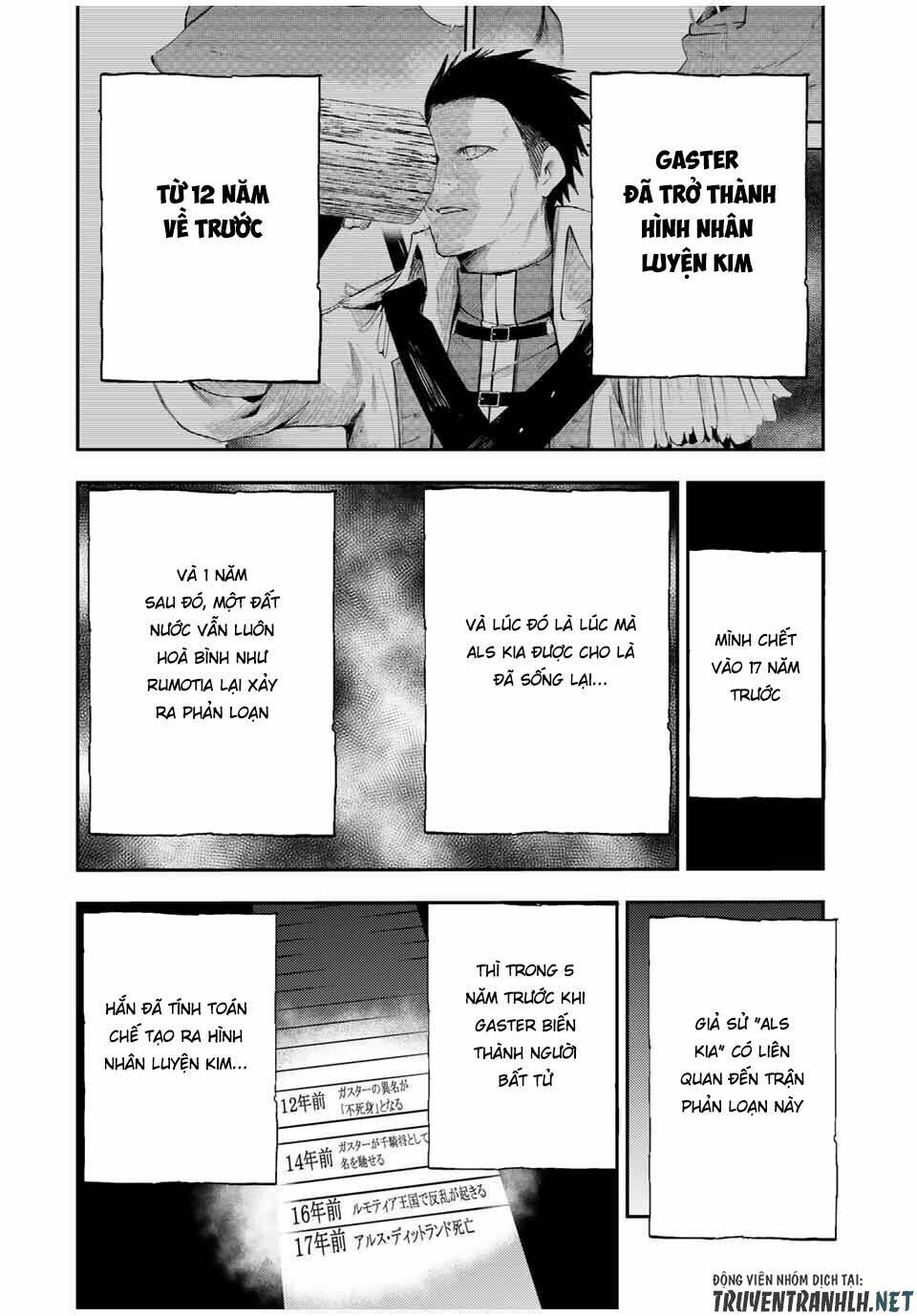 Dorei Tensei: Sono Dorei, Saikyou no Moto Ouji ni Tsuki Chapter 33 - Trang 9