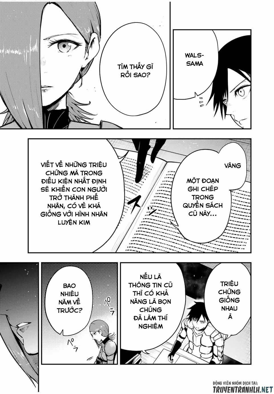 Dorei Tensei: Sono Dorei, Saikyou no Moto Ouji ni Tsuki Chapter 33 - Trang 12