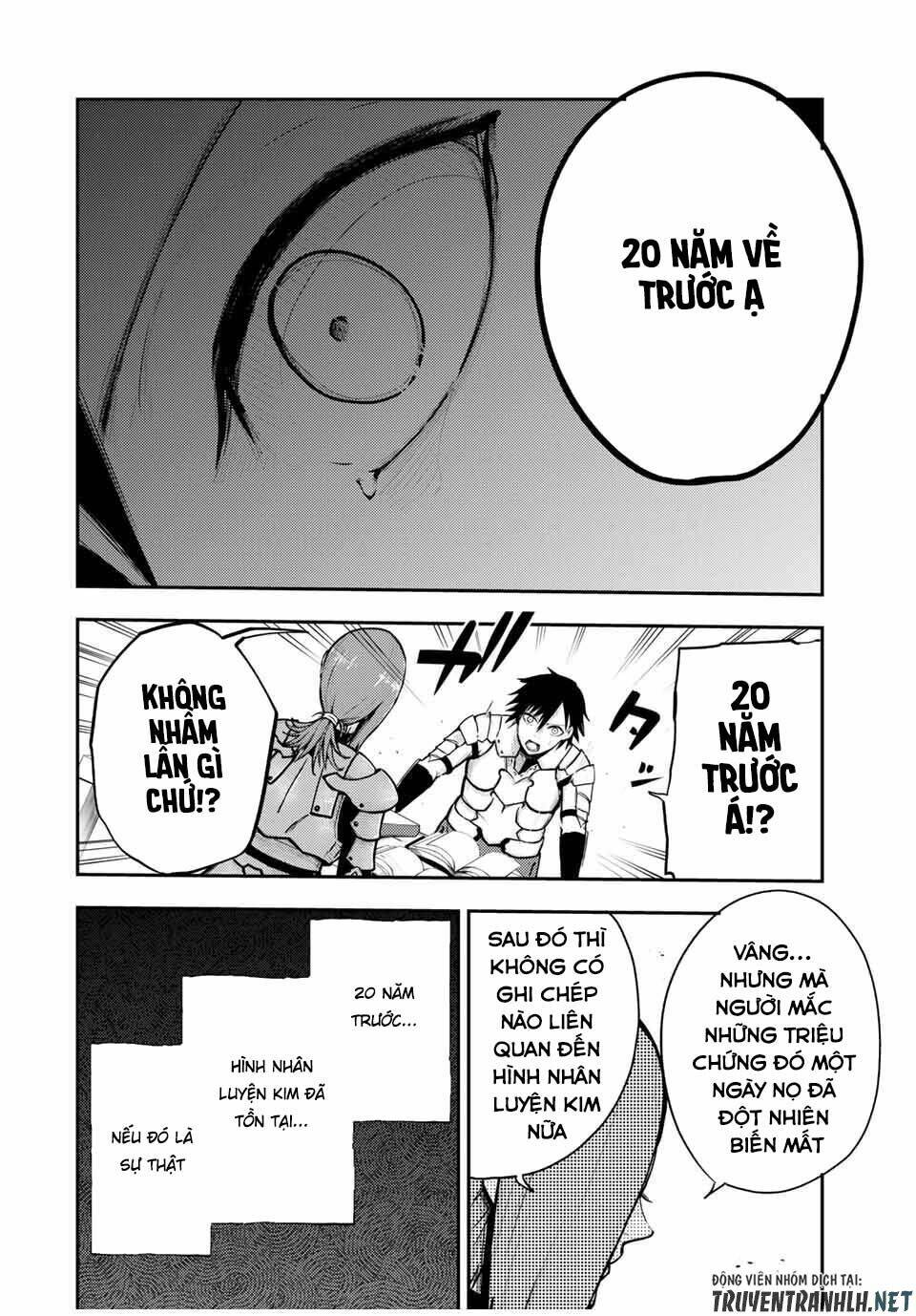 Dorei Tensei: Sono Dorei, Saikyou no Moto Ouji ni Tsuki Chapter 33 - Trang 13