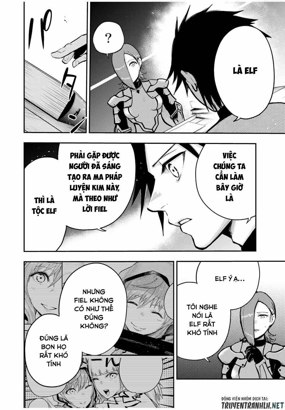 Dorei Tensei: Sono Dorei, Saikyou no Moto Ouji ni Tsuki Chapter 33 - Trang 17