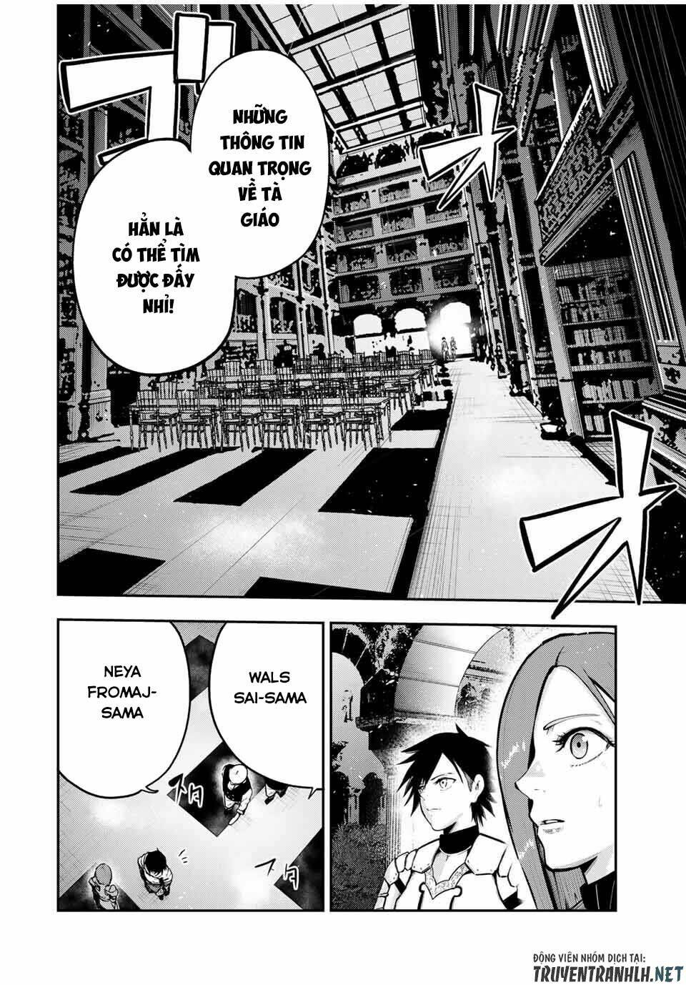 Dorei Tensei: Sono Dorei, Saikyou no Moto Ouji ni Tsuki Chapter 33 - Trang 3