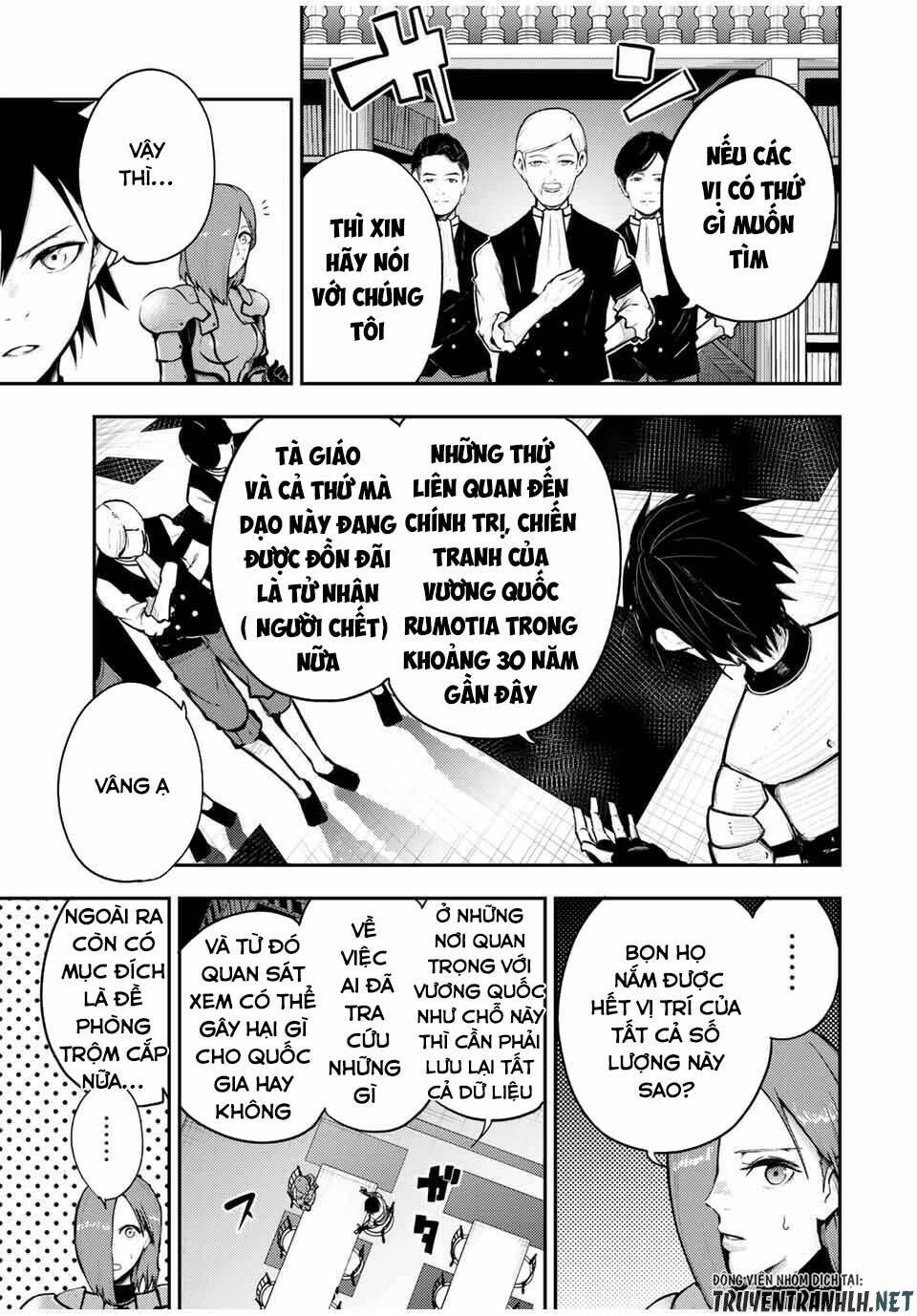 Dorei Tensei: Sono Dorei, Saikyou no Moto Ouji ni Tsuki Chapter 33 - Trang 4