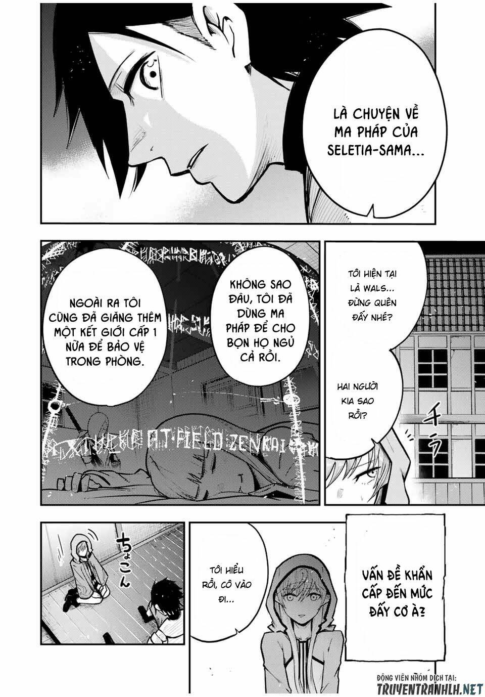 Dorei Tensei: Sono Dorei, Saikyou no Moto Ouji ni Tsuki Chapter 34 - Trang 9