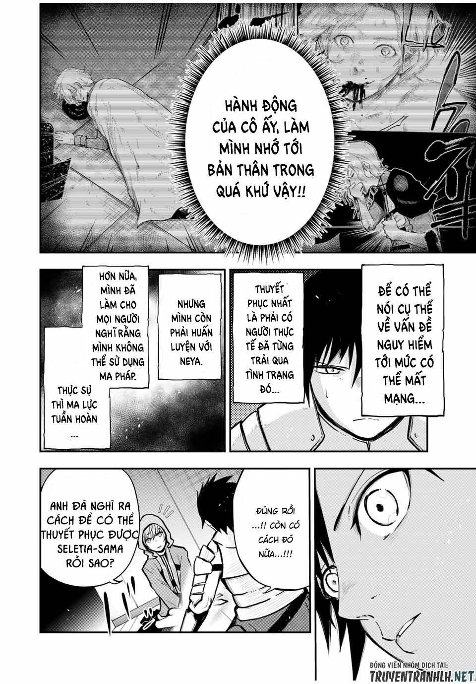 Dorei Tensei: Sono Dorei, Saikyou no Moto Ouji ni Tsuki Chapter 34 - Trang 17