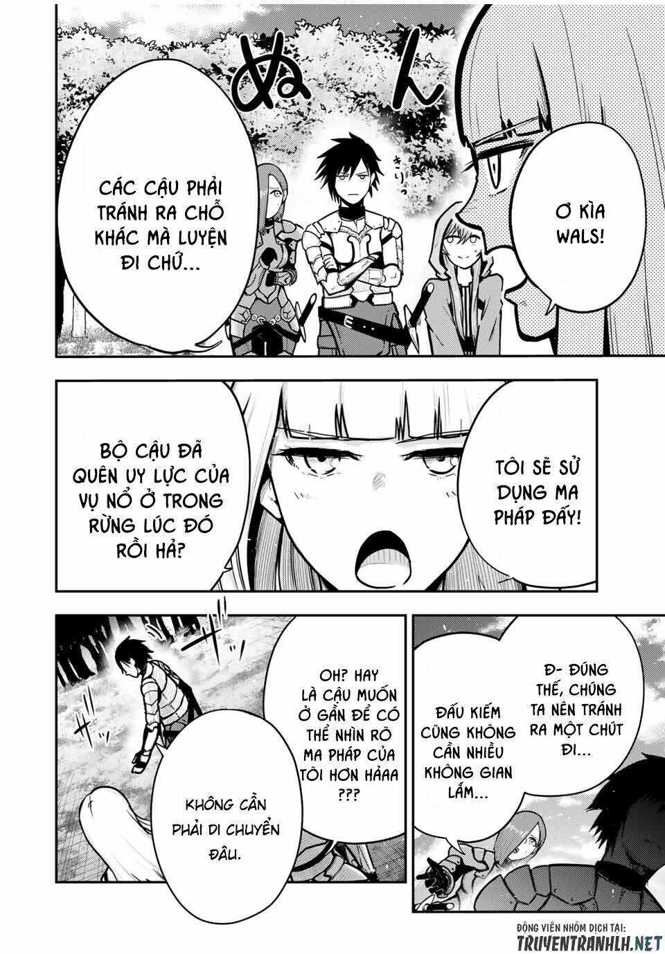 Dorei Tensei: Sono Dorei, Saikyou no Moto Ouji ni Tsuki Chapter 34 - Trang 19