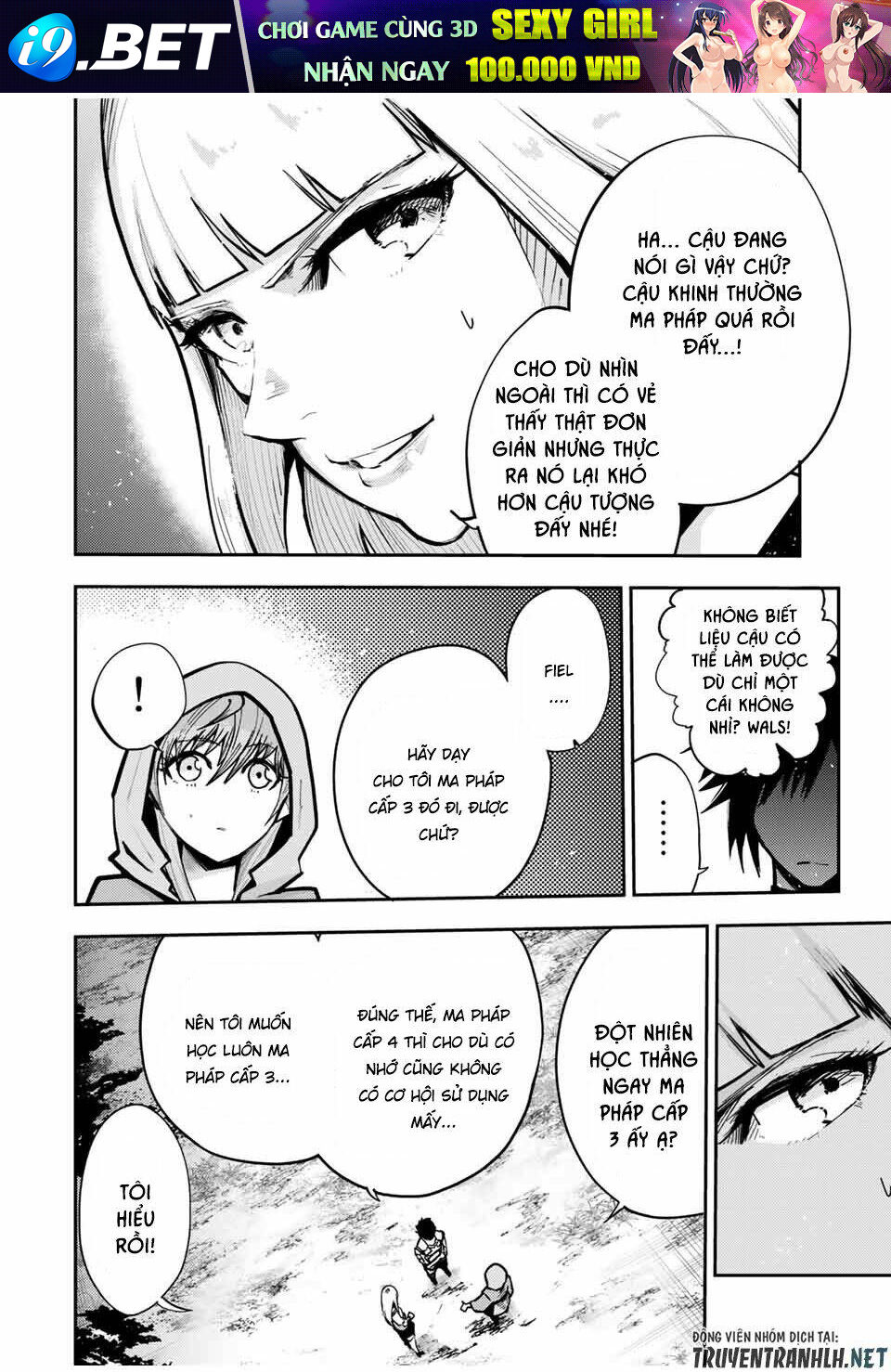 Dorei Tensei: Sono Dorei, Saikyou no Moto Ouji ni Tsuki Chapter 35 - Trang 17