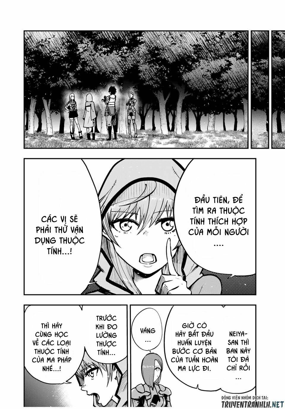 Dorei Tensei: Sono Dorei, Saikyou no Moto Ouji ni Tsuki Chapter 35 - Trang 7