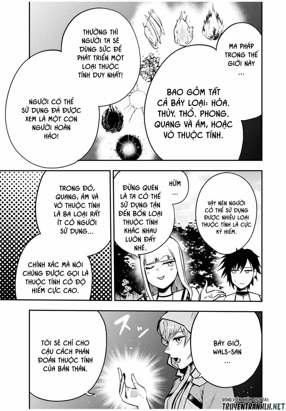 Dorei Tensei: Sono Dorei, Saikyou no Moto Ouji ni Tsuki Chapter 35 - Trang 8