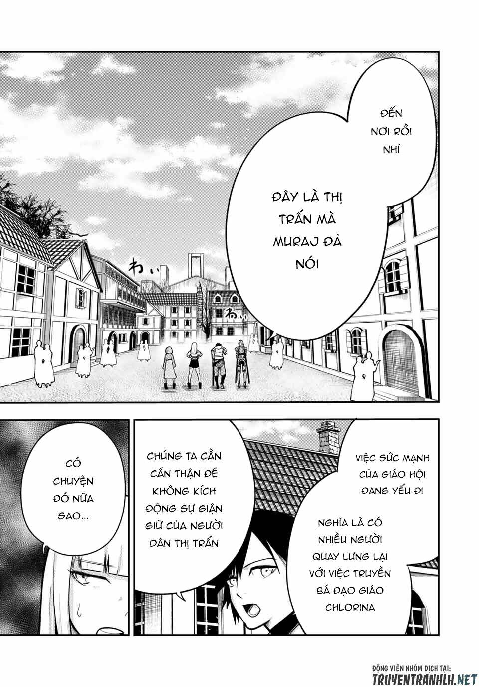 Dorei Tensei: Sono Dorei, Saikyou no Moto Ouji ni Tsuki Chapter 36 - Trang 16