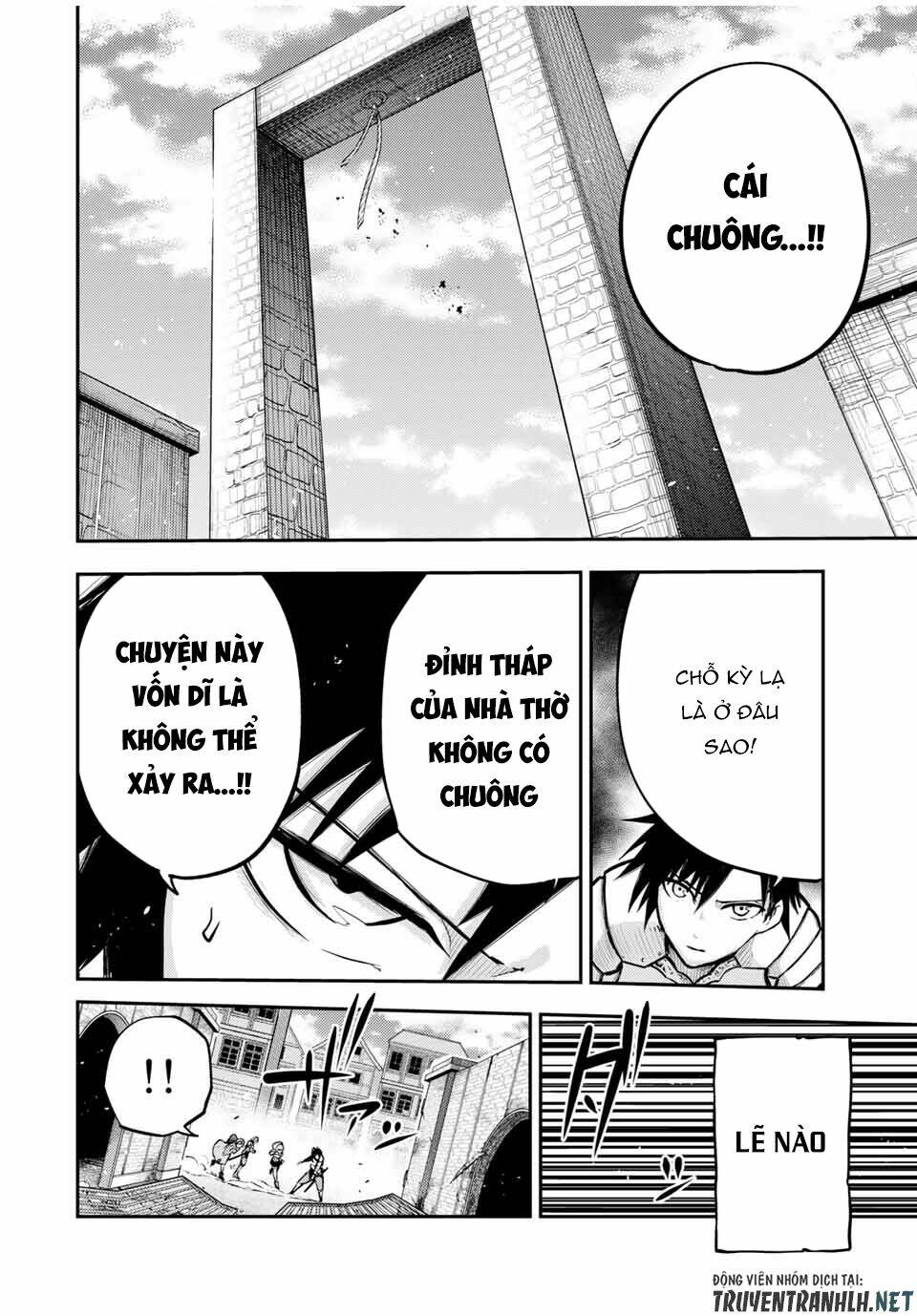 Dorei Tensei: Sono Dorei, Saikyou no Moto Ouji ni Tsuki Chapter 36 - Trang 19