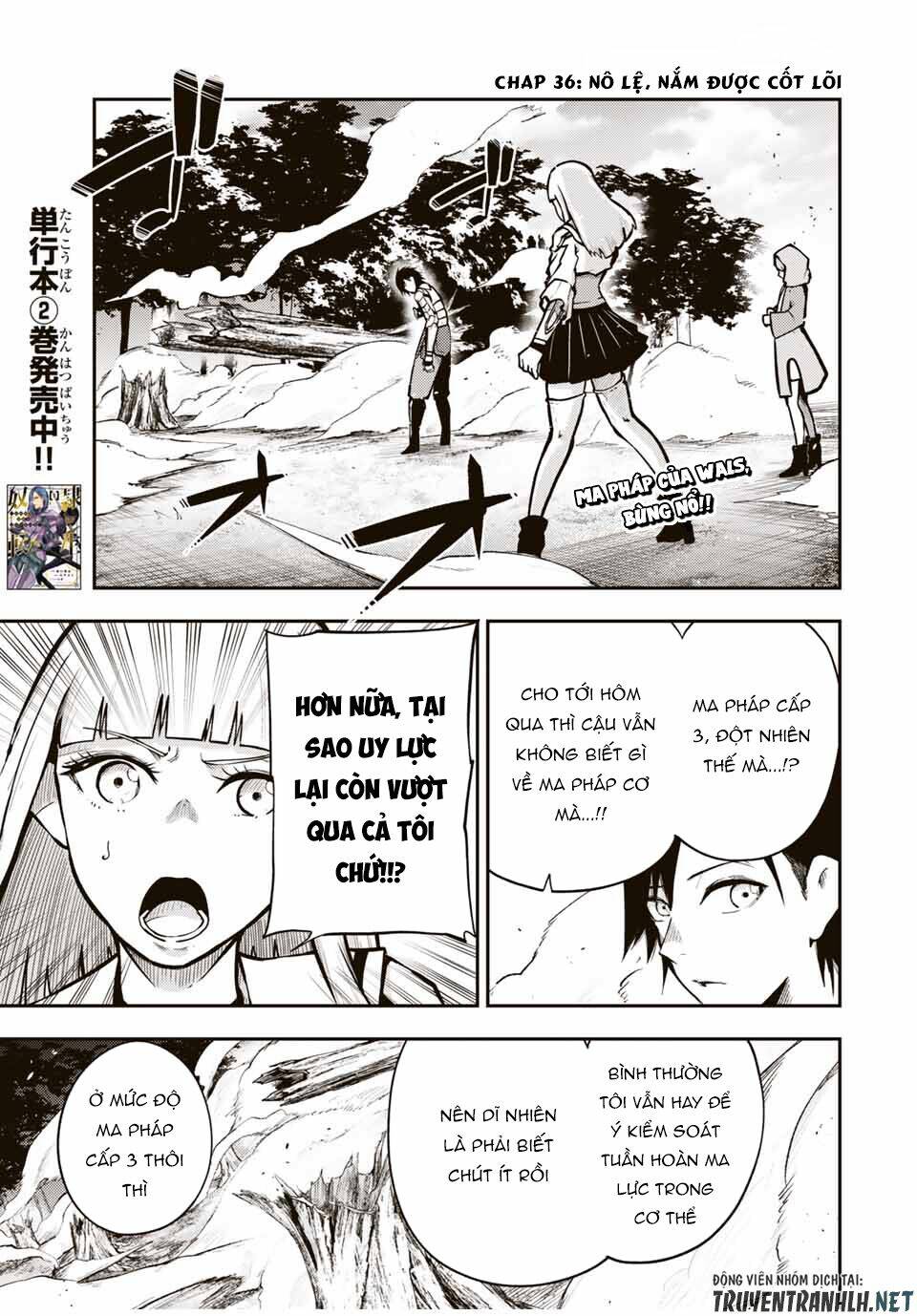 Dorei Tensei: Sono Dorei, Saikyou no Moto Ouji ni Tsuki Chapter 36 - Trang 2