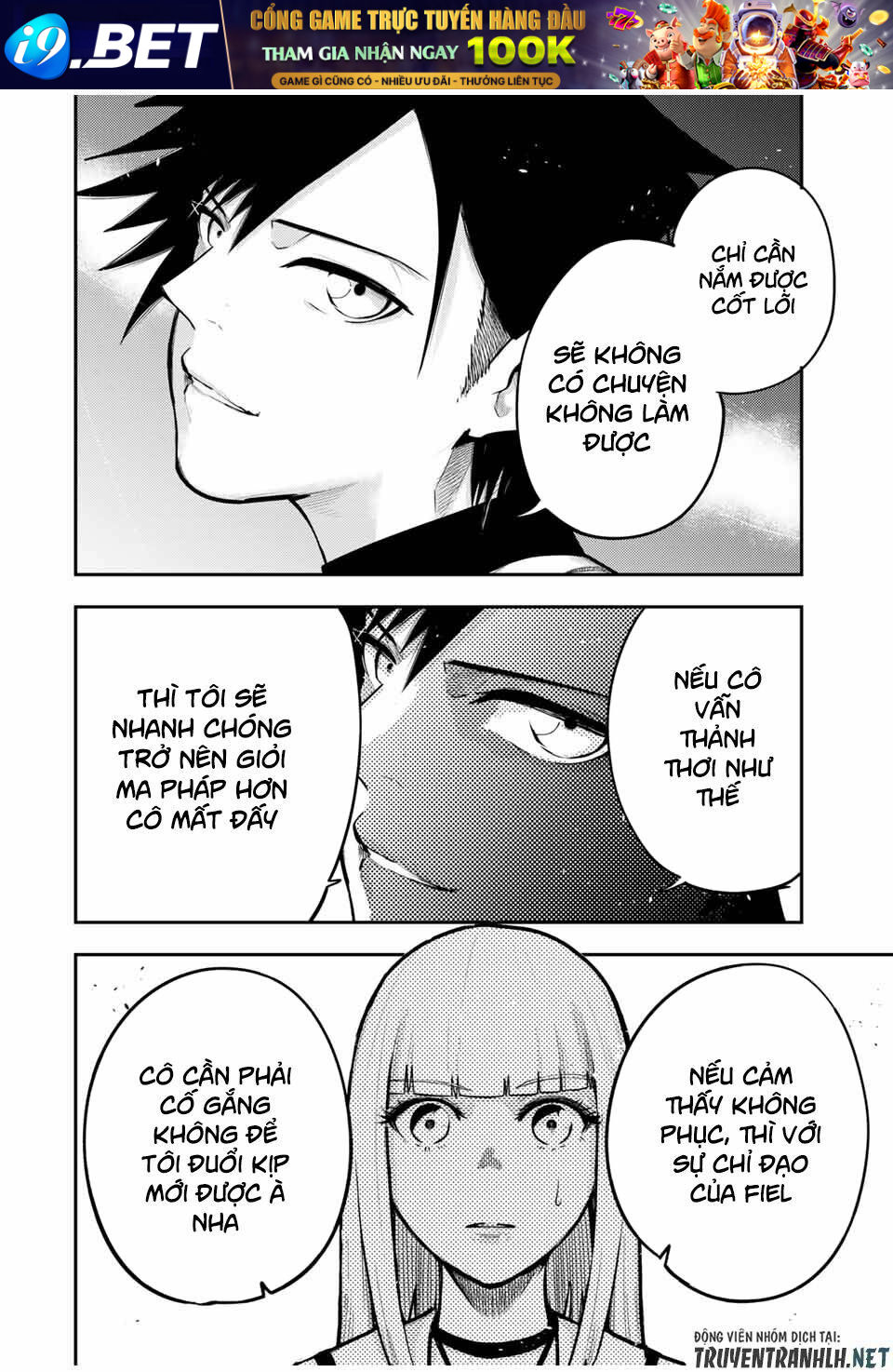 Dorei Tensei: Sono Dorei, Saikyou no Moto Ouji ni Tsuki Chapter 36 - Trang 3