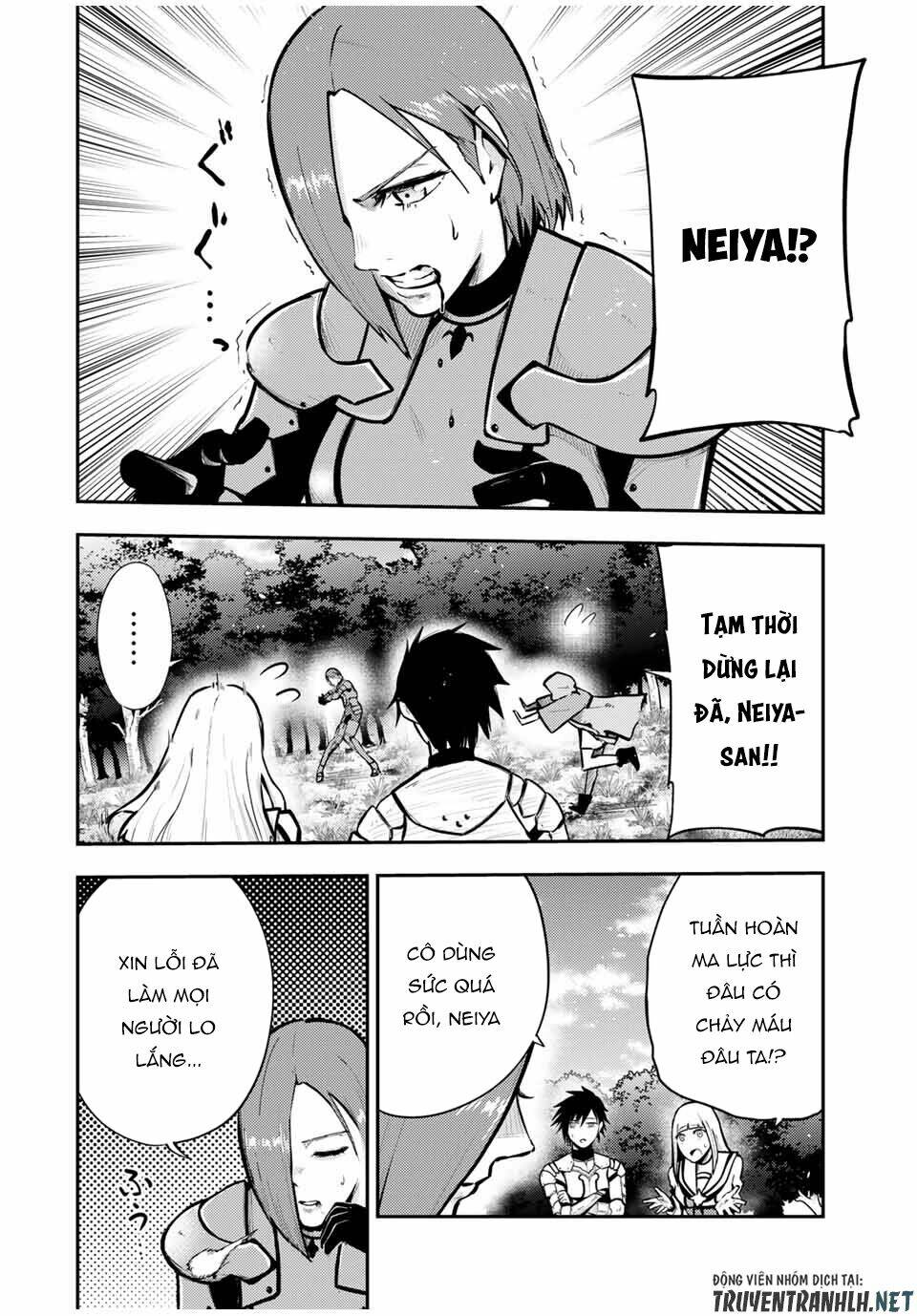 Dorei Tensei: Sono Dorei, Saikyou no Moto Ouji ni Tsuki Chapter 36 - Trang 5