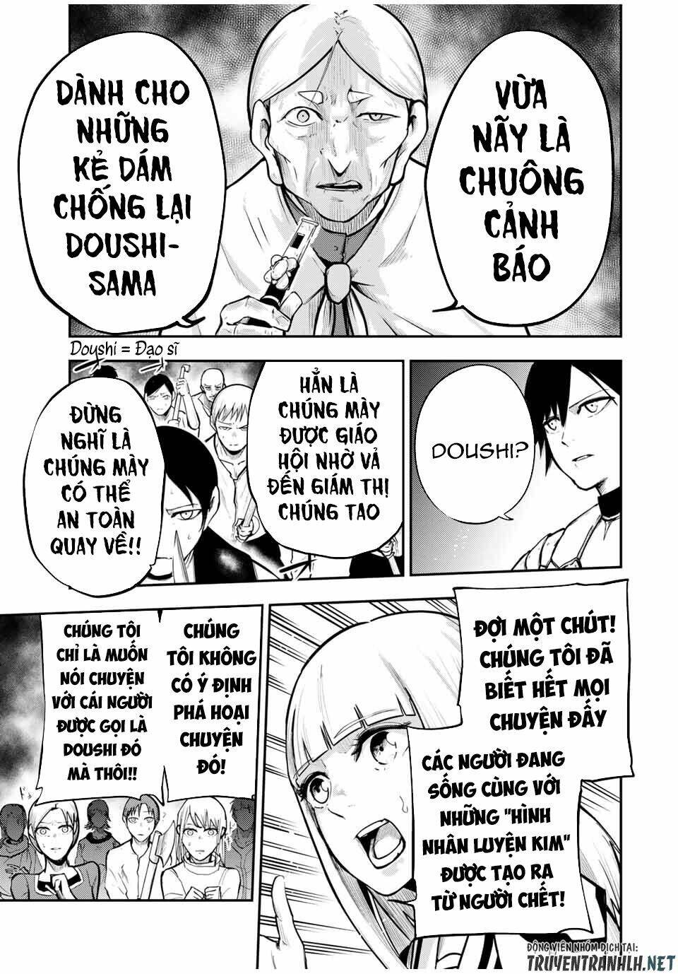 Dorei Tensei: Sono Dorei, Saikyou no Moto Ouji ni Tsuki Chapter 37 - Trang 10