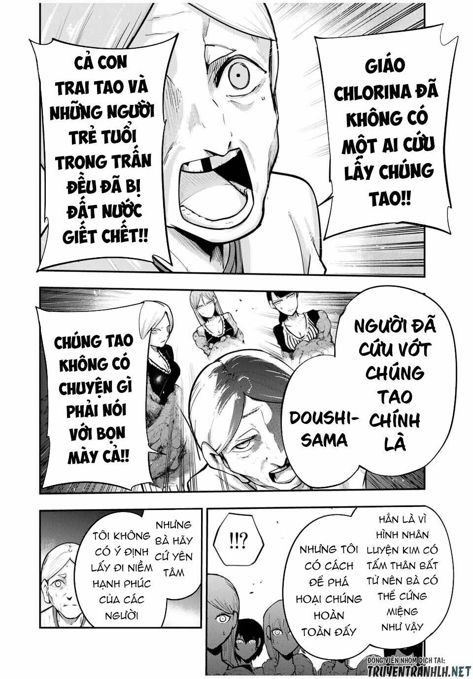 Dorei Tensei: Sono Dorei, Saikyou no Moto Ouji ni Tsuki Chapter 37 - Trang 13