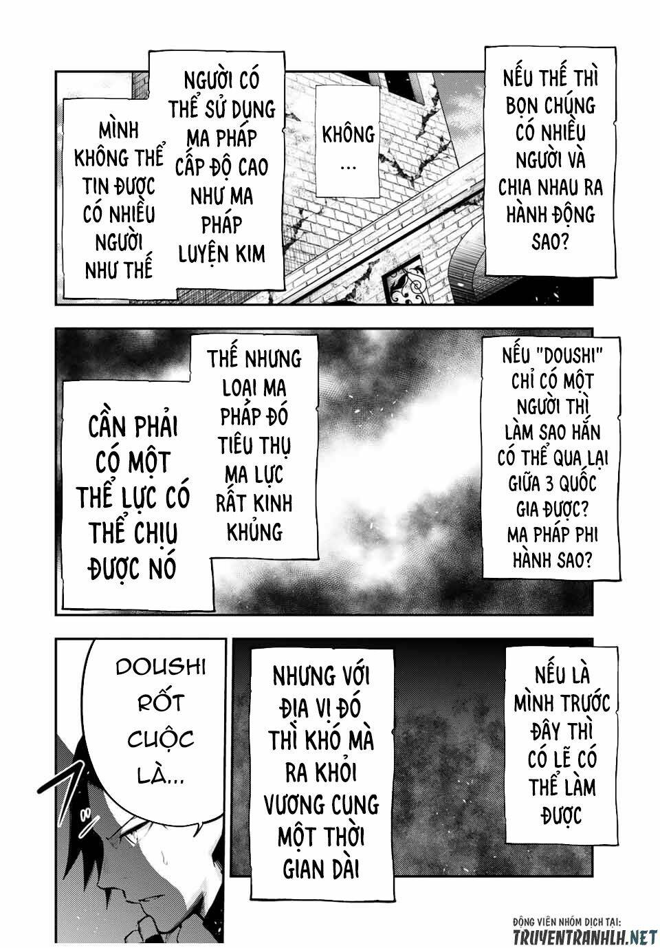 Dorei Tensei: Sono Dorei, Saikyou no Moto Ouji ni Tsuki Chapter 37 - Trang 17