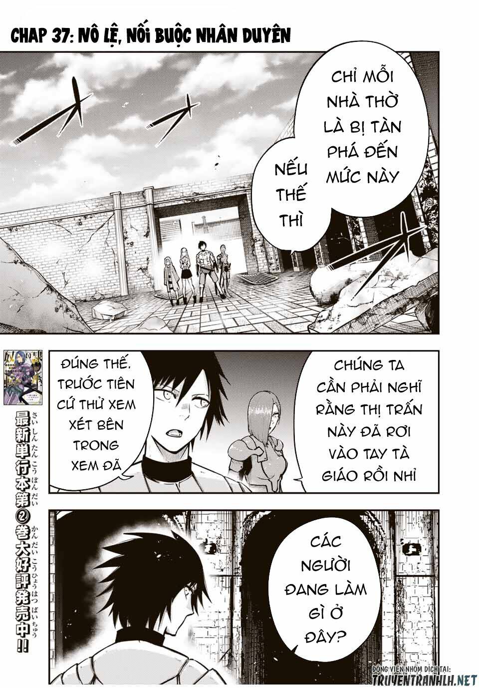 Dorei Tensei: Sono Dorei, Saikyou no Moto Ouji ni Tsuki Chapter 37 - Trang 2