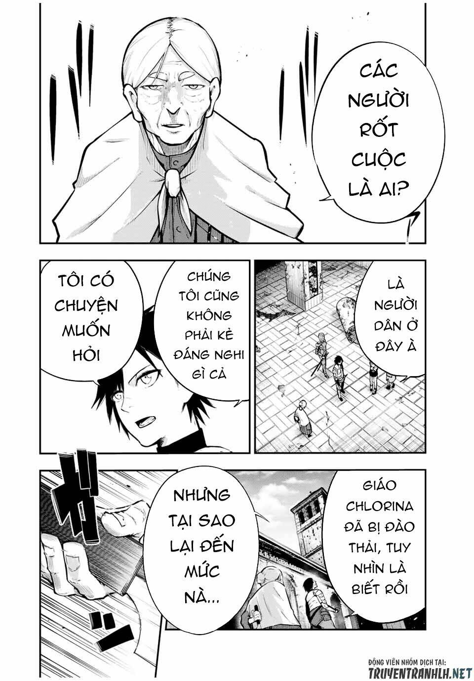 Dorei Tensei: Sono Dorei, Saikyou no Moto Ouji ni Tsuki Chapter 37 - Trang 3