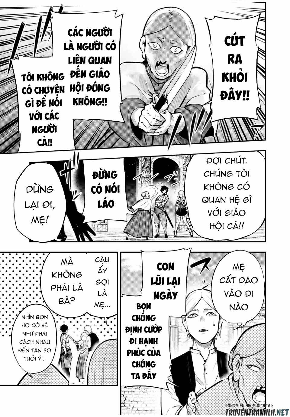 Dorei Tensei: Sono Dorei, Saikyou no Moto Ouji ni Tsuki Chapter 37 - Trang 4