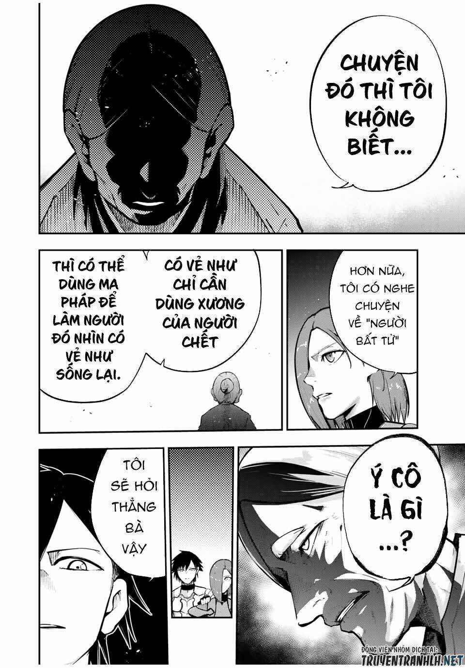 Dorei Tensei: Sono Dorei, Saikyou no Moto Ouji ni Tsuki Chapter 37 - Trang 7