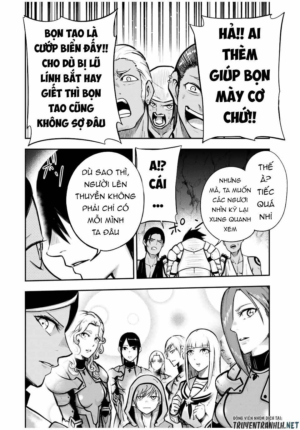 Dorei Tensei: Sono Dorei, Saikyou no Moto Ouji ni Tsuki Chapter 39 - Trang 9