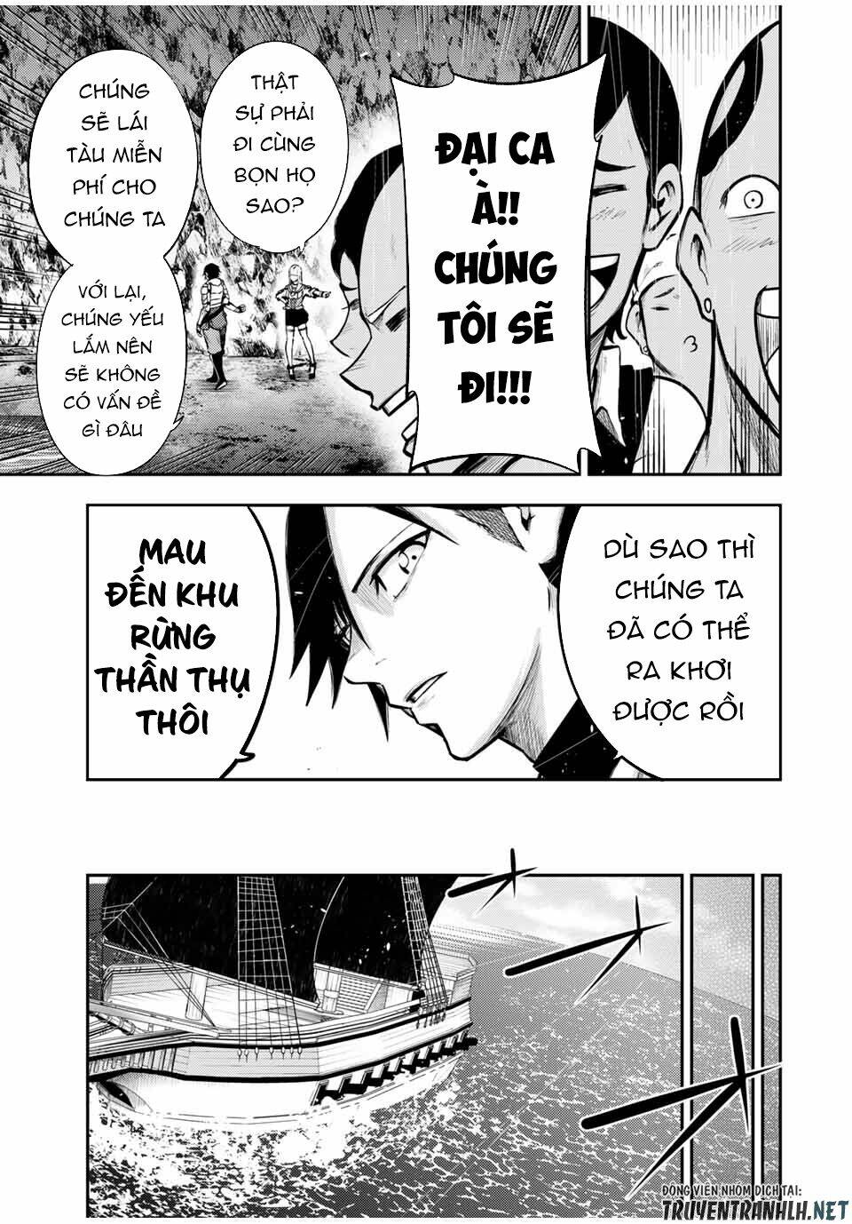 Dorei Tensei: Sono Dorei, Saikyou no Moto Ouji ni Tsuki Chapter 39 - Trang 10