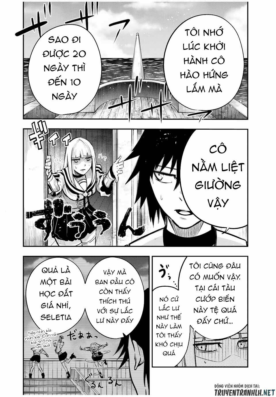 Dorei Tensei: Sono Dorei, Saikyou no Moto Ouji ni Tsuki Chapter 39 - Trang 11