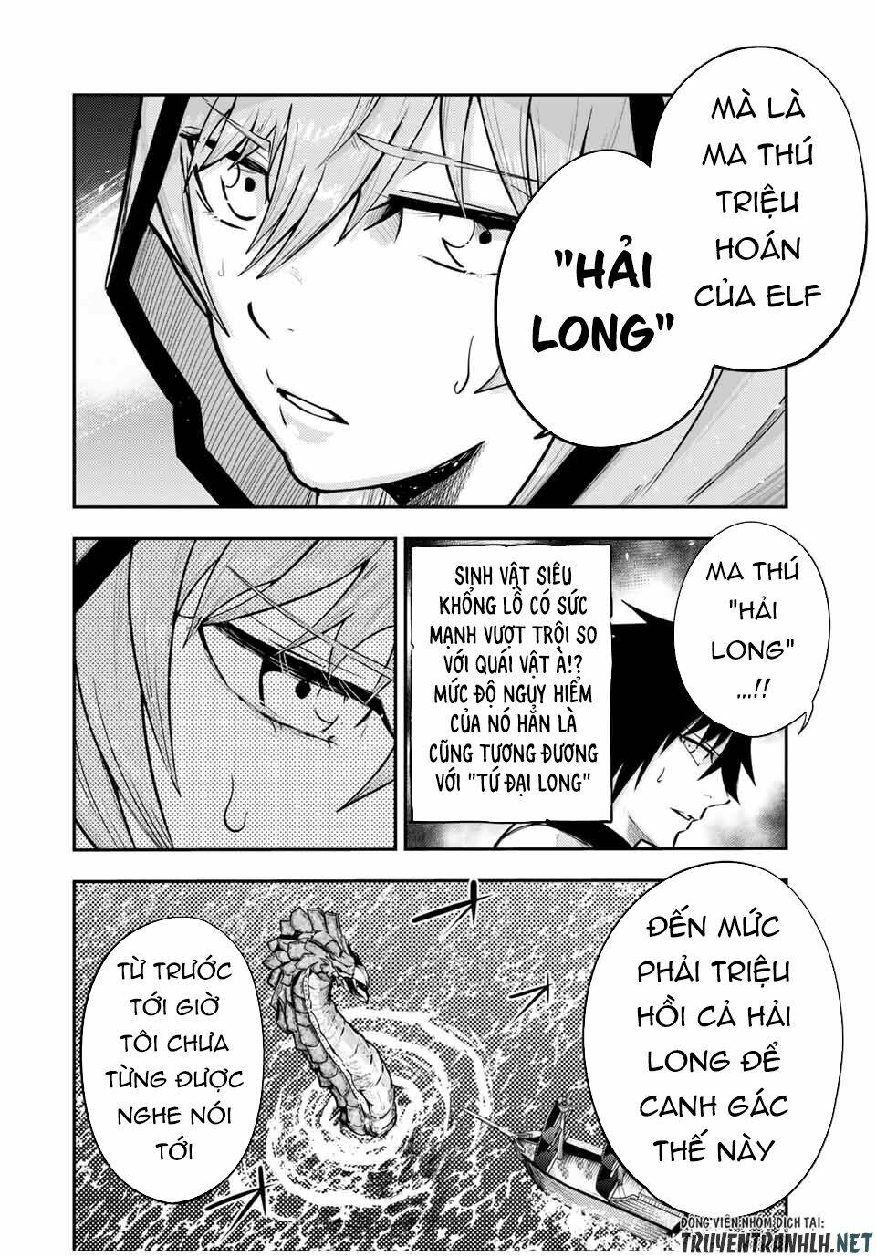 Dorei Tensei: Sono Dorei, Saikyou no Moto Ouji ni Tsuki Chapter 39 - Trang 18