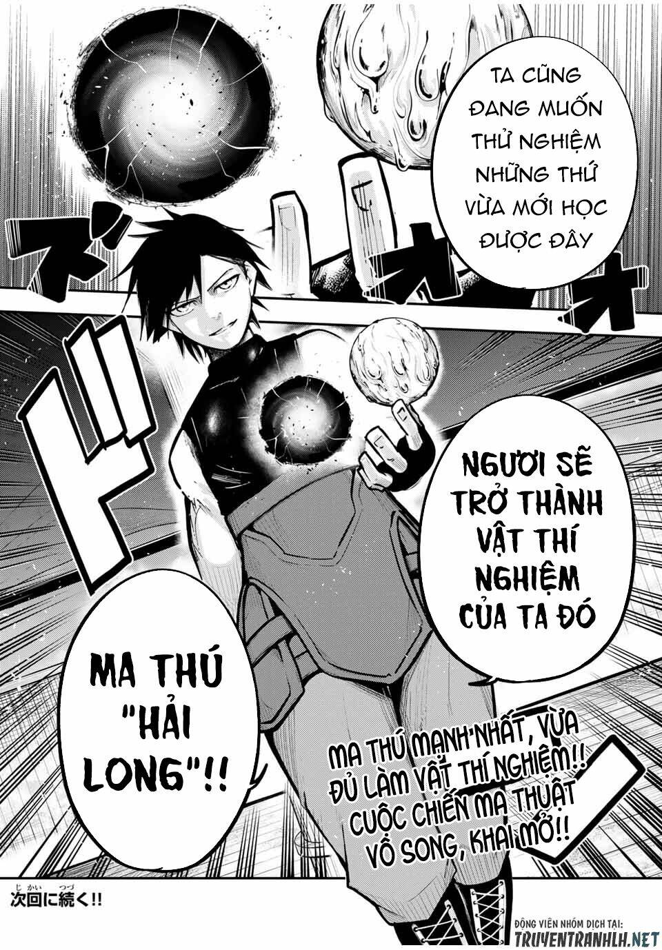 Dorei Tensei: Sono Dorei, Saikyou no Moto Ouji ni Tsuki Chapter 39 - Trang 20