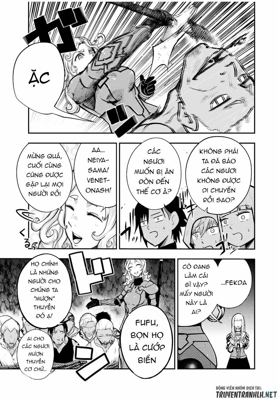 Dorei Tensei: Sono Dorei, Saikyou no Moto Ouji ni Tsuki Chapter 39 - Trang 4