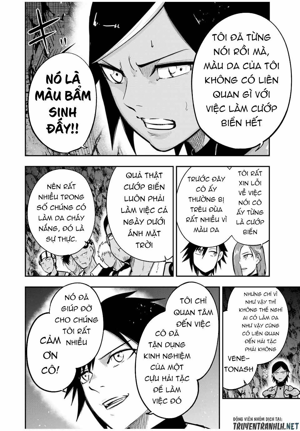Dorei Tensei: Sono Dorei, Saikyou no Moto Ouji ni Tsuki Chapter 39 - Trang 7