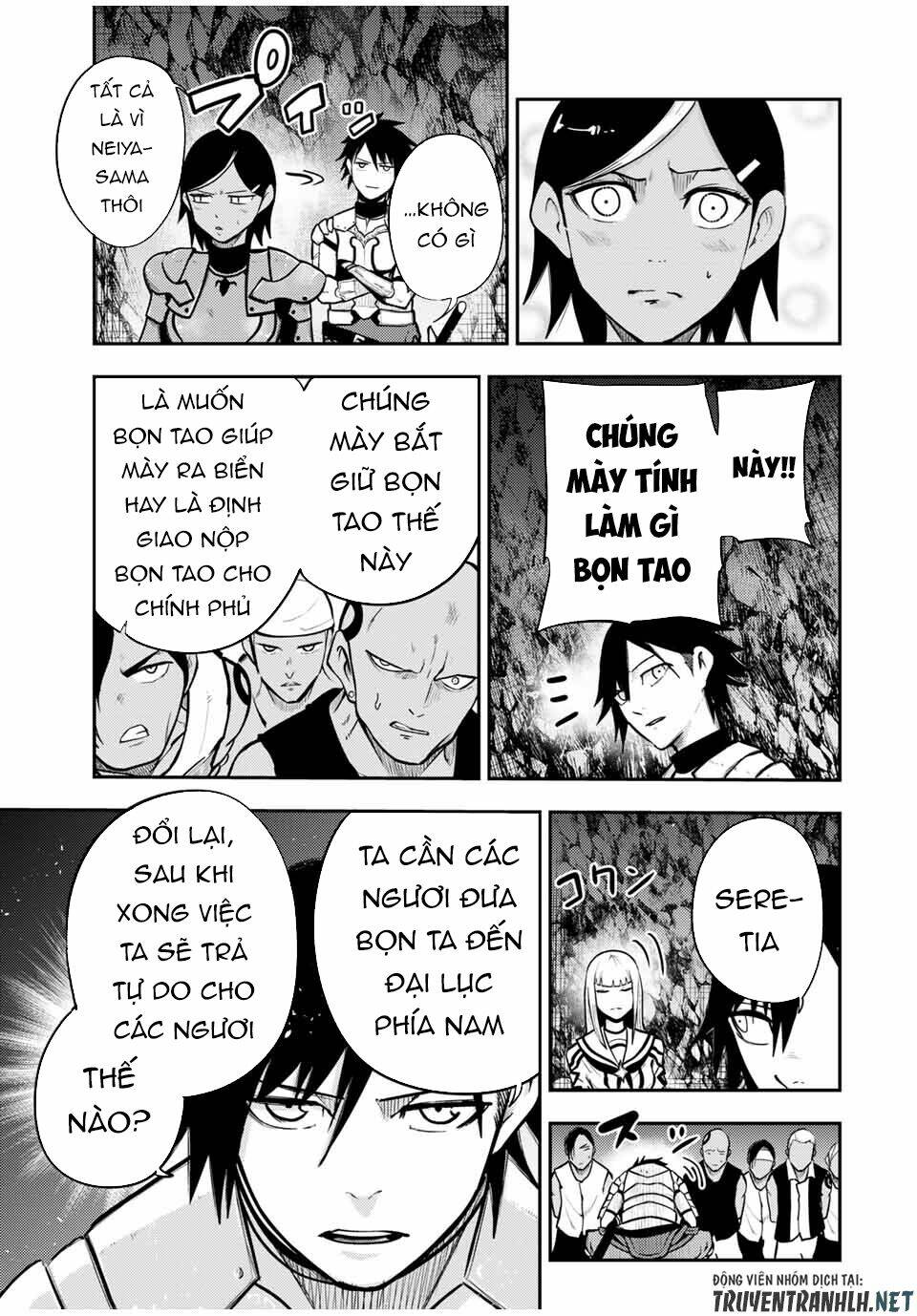 Dorei Tensei: Sono Dorei, Saikyou no Moto Ouji ni Tsuki Chapter 39 - Trang 8