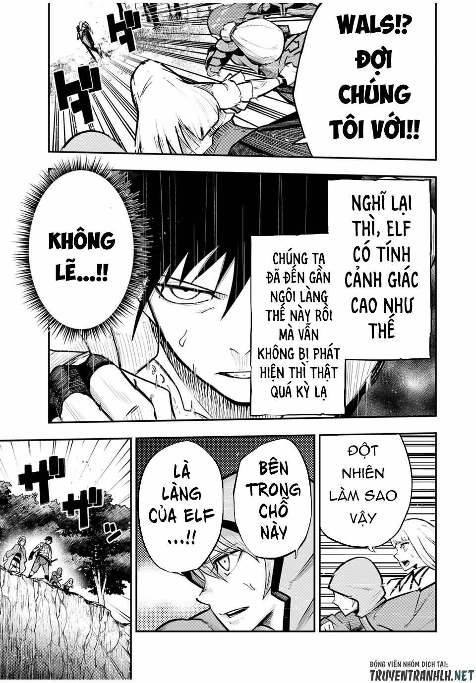 Dorei Tensei: Sono Dorei, Saikyou no Moto Ouji ni Tsuki Chapter 41 - Trang 10